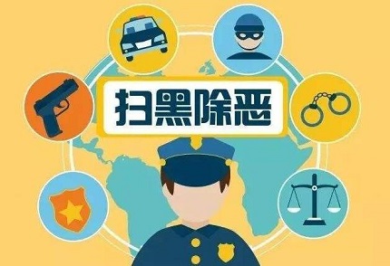 容留他人吸毒罪量刑标准