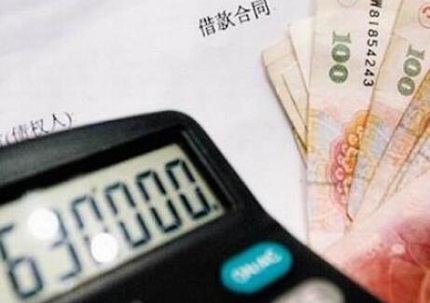 非法集资可以退回本金吗？