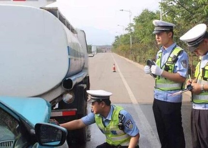 交通事故逃逸的认定标准