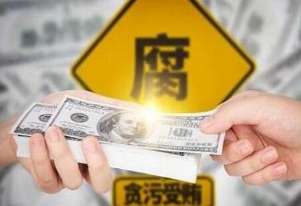 挪用资金100万归还后用不用坐牢？