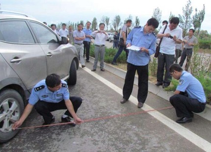 交通事故责任责任书不服怎么办？