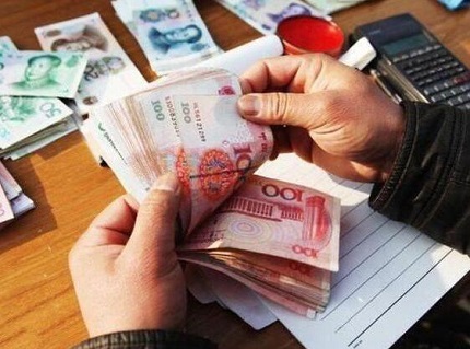 克扣工资赔偿金没有被支持怎么办？