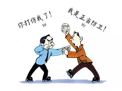 故意伤害罪怎么判刑？