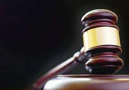 打官司收费明细及律师费用标准解析 专业诉讼成本指南