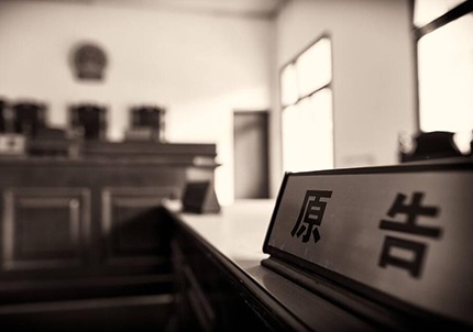 取保候审条件流程及费用详解如何申请取保候审保障合法权益