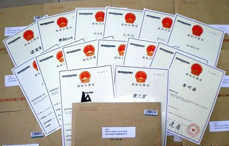 成功案例丨廖某涉嫌假冒注册商标，成功辩护仅