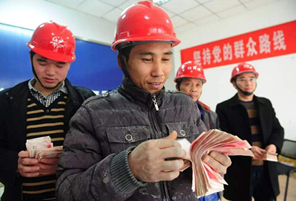 老板拖欠工资怎么办？如何拿回拖欠的工资？