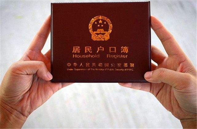 分户申请书如何写？分户的要求有哪些？