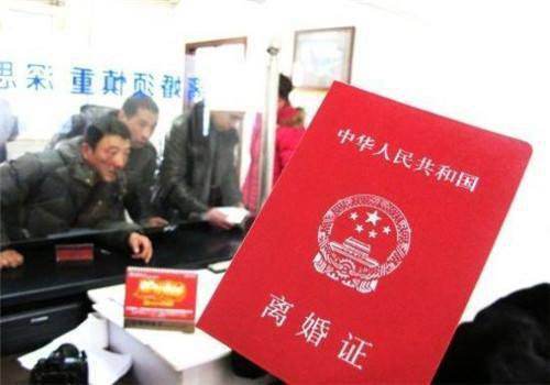 2018年离婚收费标准，赶紧动动你的手指收藏吧！