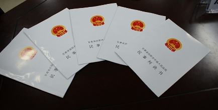 二审判决书送达需要几天？有哪些送达方式？