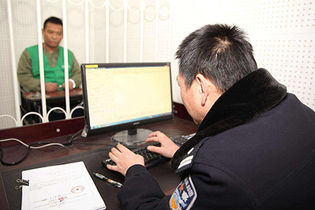 因诈骗罪获刑，扣押物品该不该归还家属？