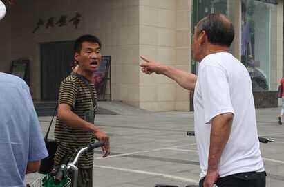 恶意诽谤他人会构成犯罪吗？