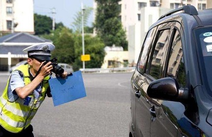 交通事故责任认定期限