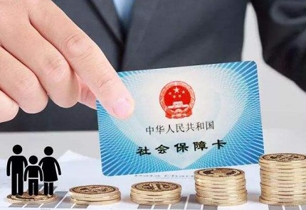 抚恤金与遗产的区别