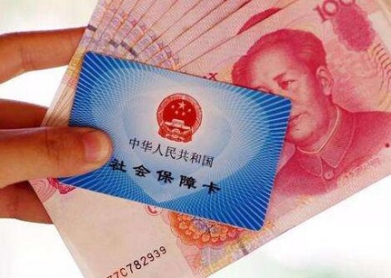 抚恤金怎么领取？