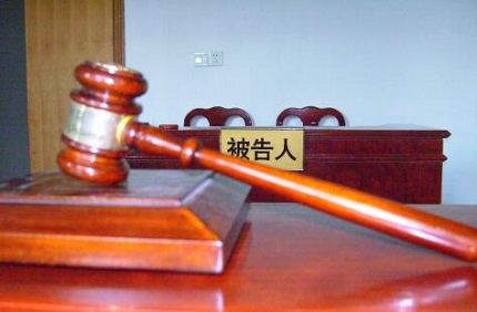 深圳刑事辩护律师专业团队为您提供高效法律辩护保障合法权益