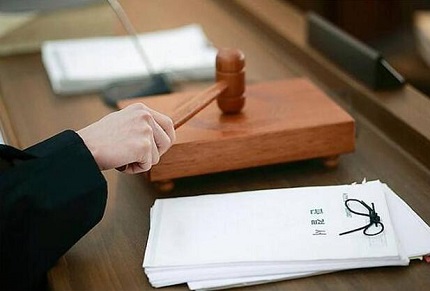 离婚财产分割指南：如何公平分配房产、存款与共同财产