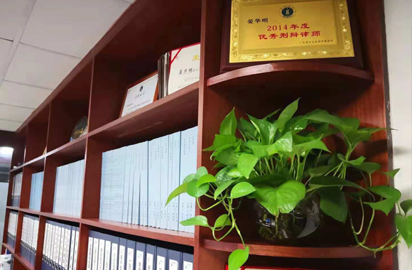 罪犯减刑条件与申请流程详解：如何通过积极改造争取减刑机会