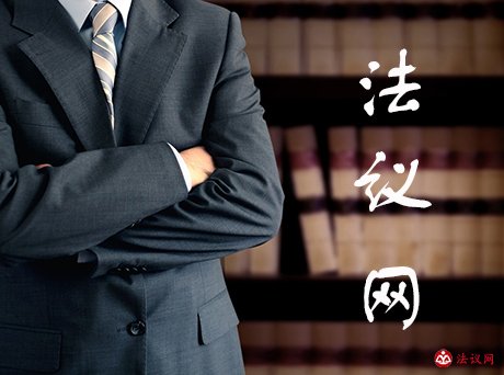 员工维权必看：劳动纠纷处理流程与赔偿标准全解析
