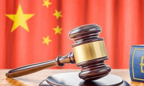 离婚财产如何公平分割掌握财产分配关键保障你的合法权益