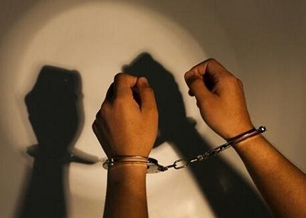 警方成功逮捕跨国电信诈骗团伙主犯 破获特大网络诈骗案