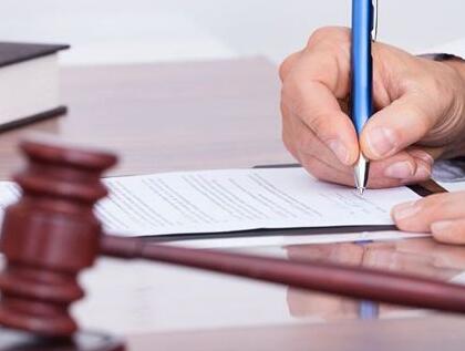 企业拖欠员工工资怎么办？员工维权途径与法律后果解析