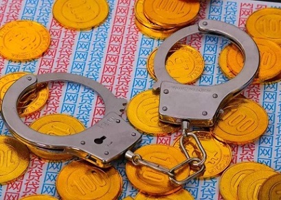 深圳取保候审是什么意思申请条件流程和期限需要多少钱律师解析取保候审法律规定及办理指南