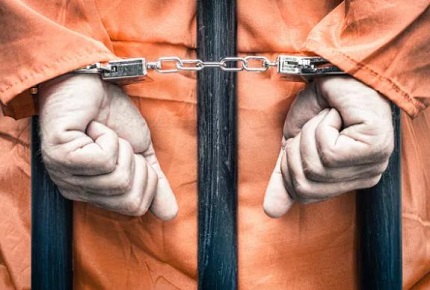 减刑申请流程与条件详解如何通过良好表现争取减刑及最新减刑政策解读