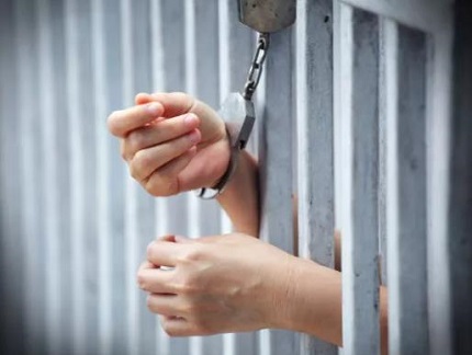 取保候审期间的法律权利与义务详解专业律师为您解答取保候审流程条件及注意事项