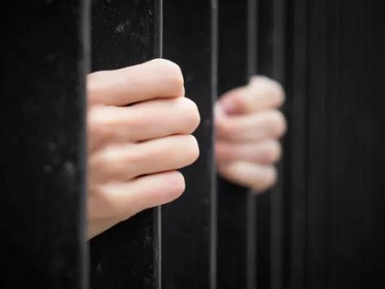 取保候审的法律规定及申请流程详解 如何成功办理取保候审手续