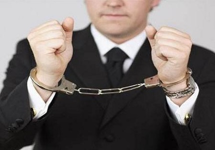 服刑人员如何通过良好表现获得减刑机会及减刑条件详解