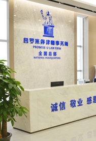 员工遭遇欠薪如何维权？劳动纠纷律师教你合法讨薪技巧