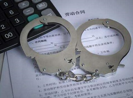 刑事案件和解流程与赔偿标准详解：如何达成刑事和解有效减轻处罚