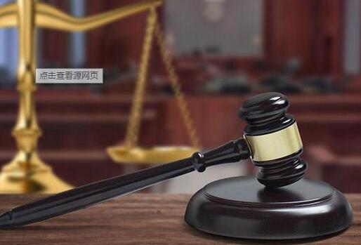 离婚财产如何公平分割财产分割的法律依据与分配原则详解