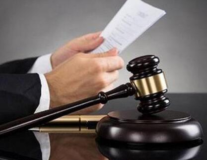 工伤赔偿纠纷找专业律师 工伤认定与劳动仲裁法律咨询 工伤事故索赔律师团队 免费评估工伤赔偿金额 工伤律师在线解答疑难问题