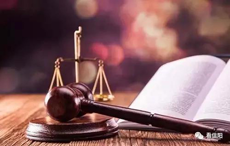 什么是刑事附带民事起诉状?刑事附带民事起诉状包括哪些基本内容?